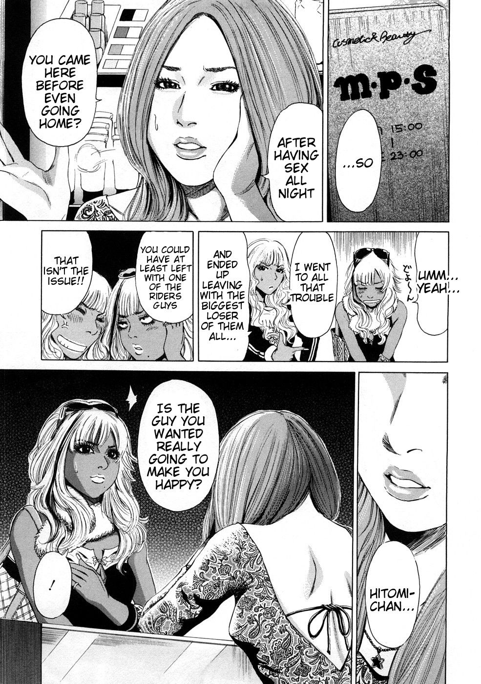 Hentai Manga Comic-Black Gals-Story 2-17